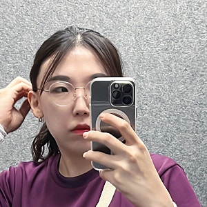 3회차. 양산 쿠팡 물류센터 야간 출고 여자 알바 급여