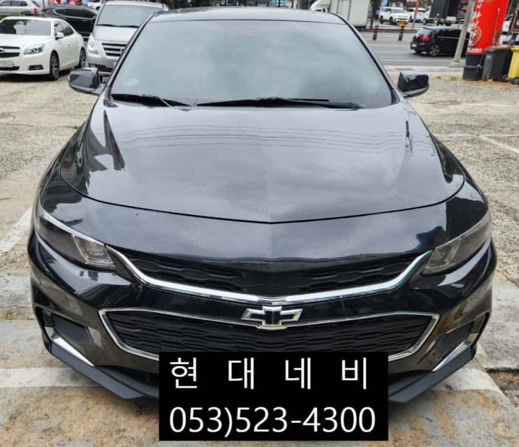  올뉴말리부 네비게이션 DMB USB 터치시 실행불량 작동불량 수리