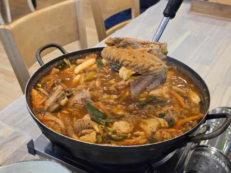  가평 대성리역 맛집 가족 외식으로 닭볶음탕