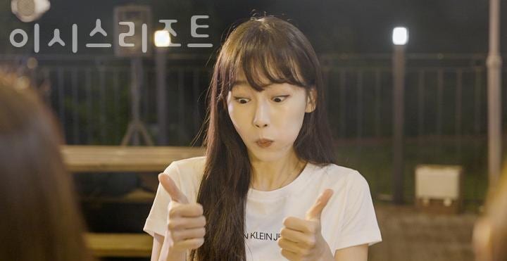 이시스리조트 사진 5
