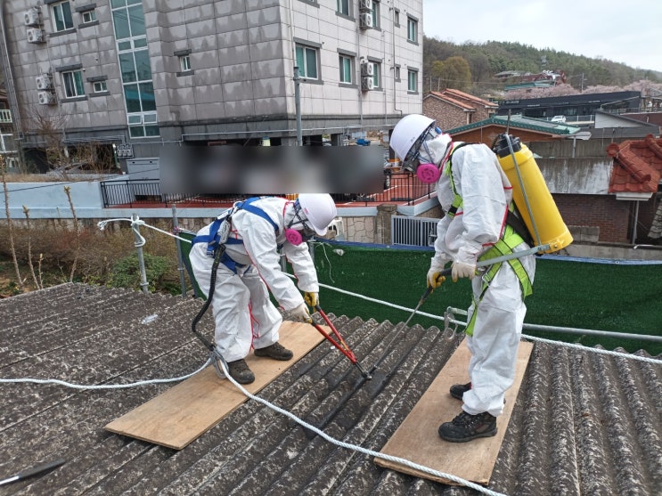  논산,청양석면철거 슬레이트지붕 철거 석면해체제거