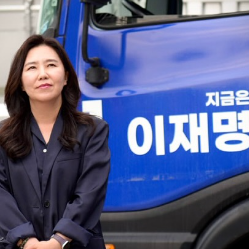 <b>이재명</b> 정부 <b>대통령실</b> <b>대변인</b> <b>강유정</b> 프로필 나이 학력 고향 경력