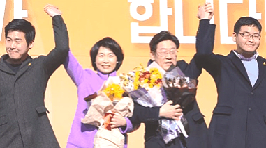 이재명 <b>아들</b>들, 지금뭐하나? <b>대통령</b>된 아버지 숨겨진 <b>논란</b>들