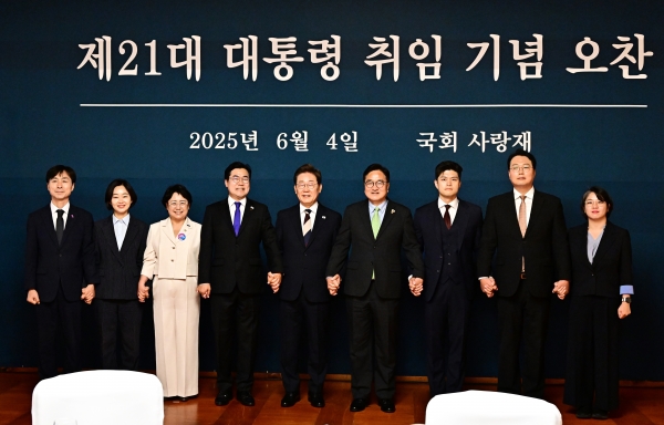 <b>이재명 대통령</b>, 취임 첫날부터 속도전…"민생<b>회복</b>·<b>경제</b>살리기"