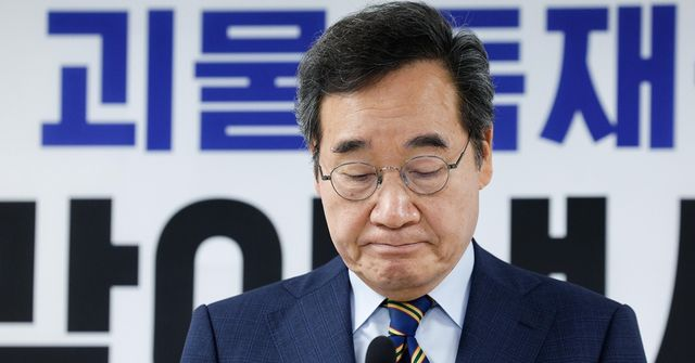  이낙연 “이재명 대통령 당선 축하…'괴물독재' 경고, 기우이길”