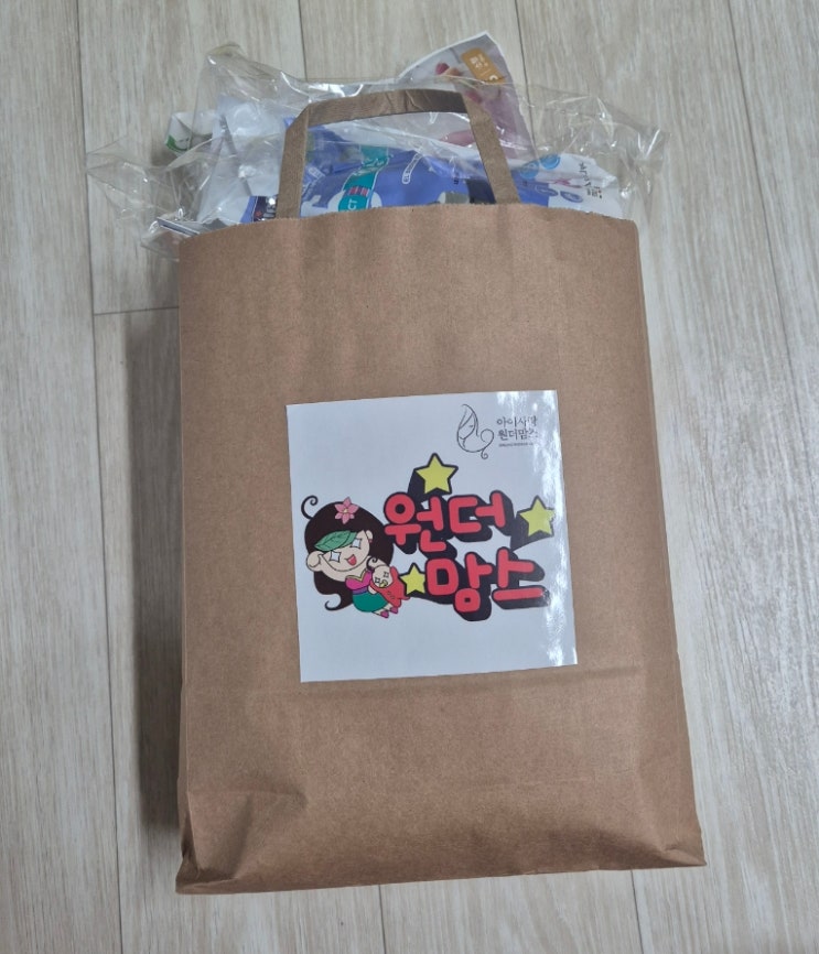 6월 시흥 원더맘스 산모교실 임산부 부부교실 6월 시흥 원더맘스 산모교실 임산부 부부교실