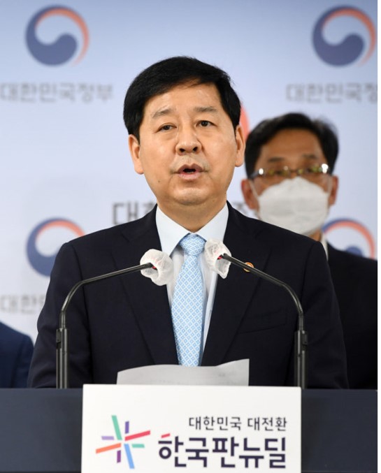 <b>구윤철</b> 전 국무조정실장 프로필 및 이재명 정부 <b>경제부총리</b> 및... 