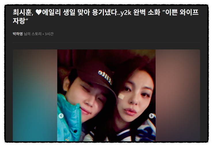 0604 수22 연예 엔터 제목으로 간추린 저녁 연예 엔터 뉴스
