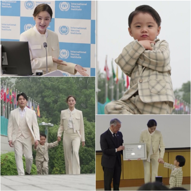 '슈퍼맨이 돌아왔다' <b>슈돌</b> 시우, 국제백신연구소 최연소... 