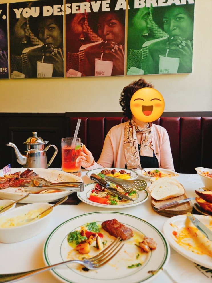 잠실 데이트 코스 롯데월드 스테이크 맛집 놉스 잠실점 잠실 데이트 코스 롯데월드 스테이크 맛집 놉스 잠실점