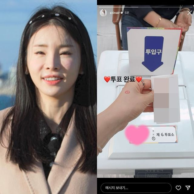  ‘나솔사계’ 국화, 선거법 위반으로 고발... 투표지를 떡하니 [왓IS]