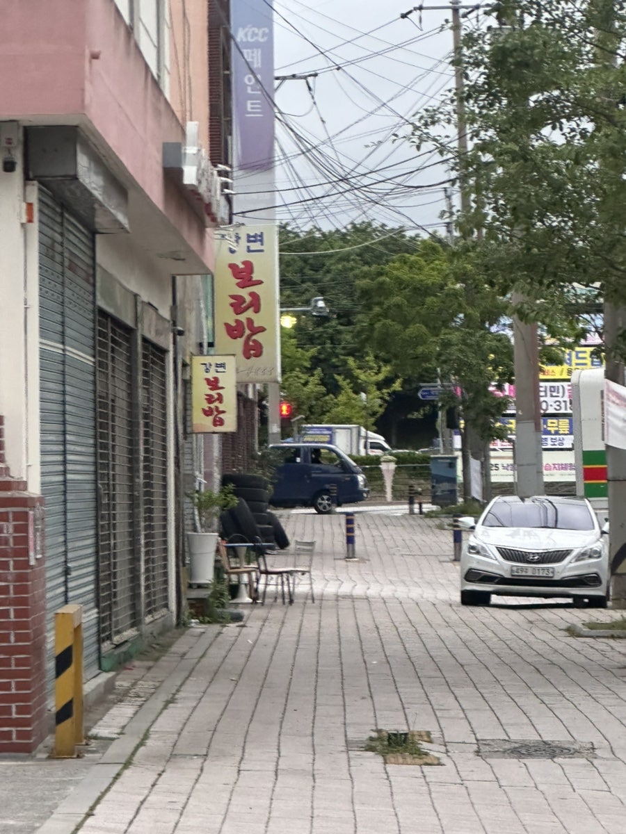 강변보리밥 사진 2