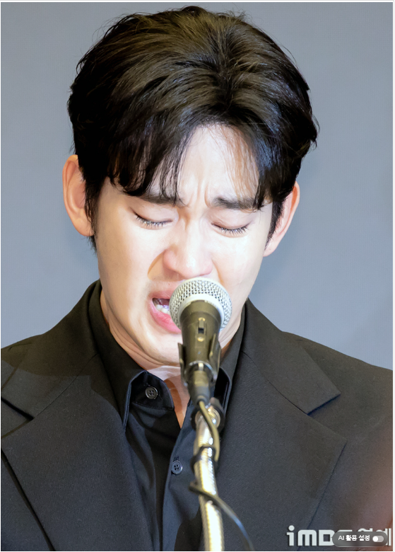 '넉오프' <b>김수현 무고</b> 논란: 여론의 변화와 새로 밝혀진 사실들