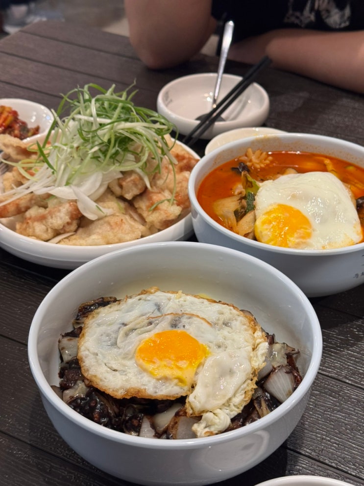  구디 맛집, 나만 알고 싶은 중국집 중화백반...