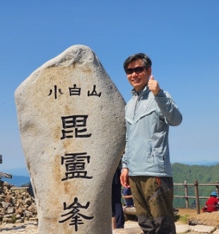 사진 3