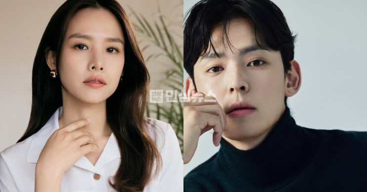 <b>조윤희</b>, 이혼 후 <b>연하남</b>과 데이트 포착…'이동건 연애'에... 
