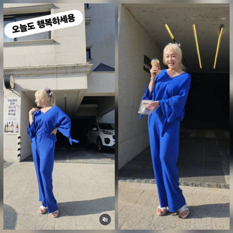 박해미 올블루 패션으로 전한 근황 나이 학력 프로필 박해미 올블루 패션으로 전한 근황 나이 학력 프로필