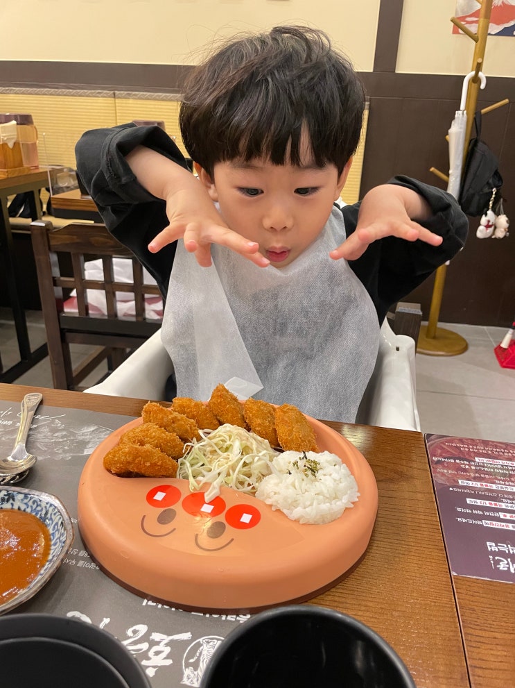  아기의자·유아식기 OK! 수원 타임빌라스 호랑이굴 가족 외식 찐후기