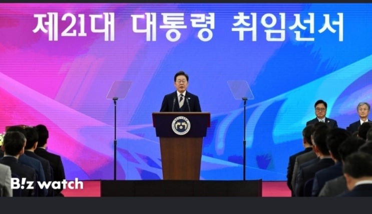 <b>이재명</b> 정부 첫날 코스피 2.7% 급등...외인 매수 속 <b>지주</b>회사 강세