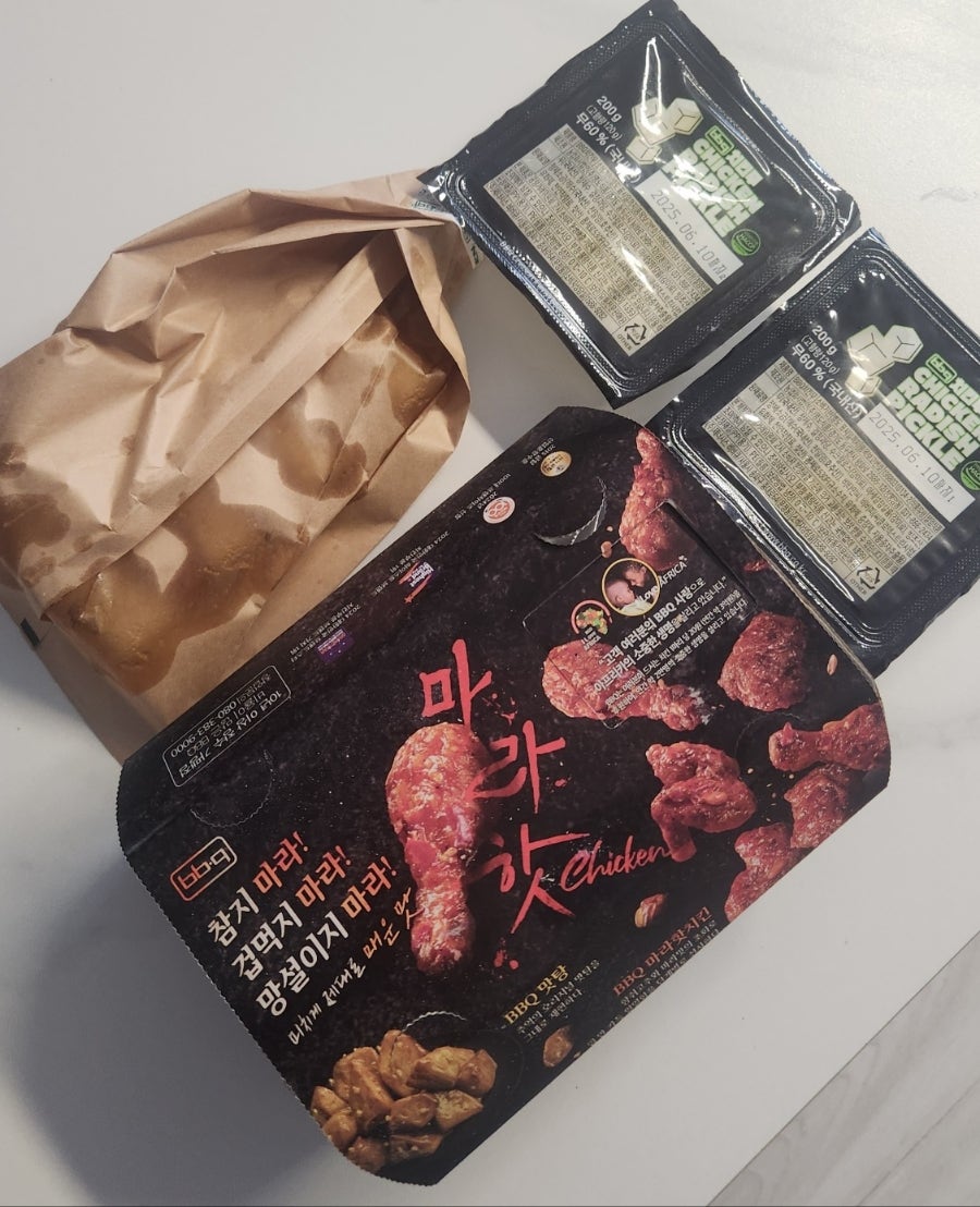 BBQ 천안신방점 사진 5