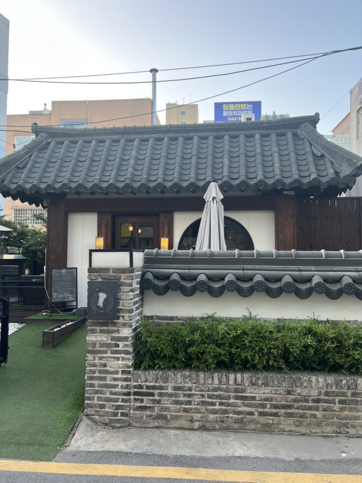  부평시장 맛집 인브스키친 메뉴소개 연어샐러드 폴드포크로제