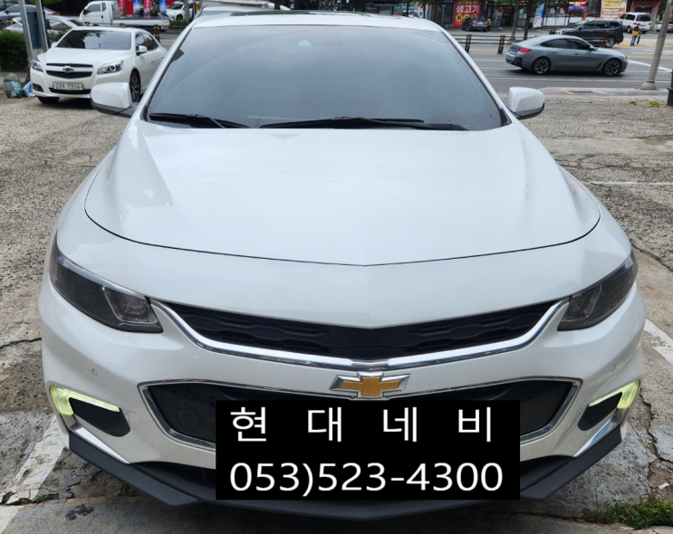  올뉴말리부 네비게이션 DMB USB 작동불량 인식불량 수리