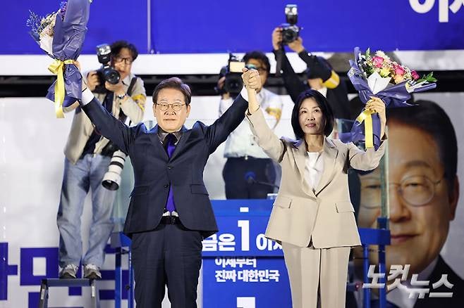 250604 <b>이재명</b> 21대 대통령 당선 확정… 3년만의 정권교체