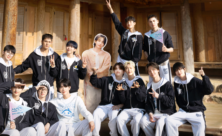  세븐틴 나나민박 완전체  제주도 촬영지·숙소 위치·첫 방송 리뷰까지 총정리