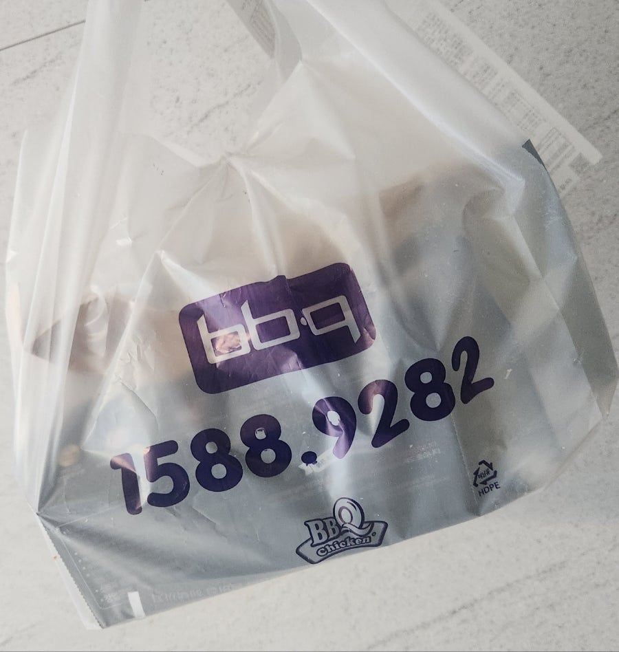 BBQ 천안신방점 사진 2