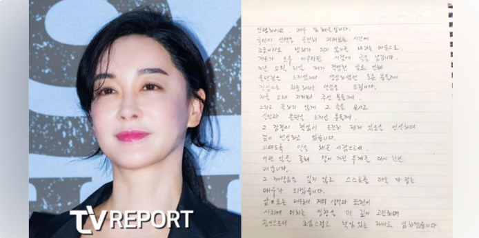 <b>유시민</b> 작가 비판 발언 <b>논란</b> → 자필 <b>사과</b>까지의 전말 ️