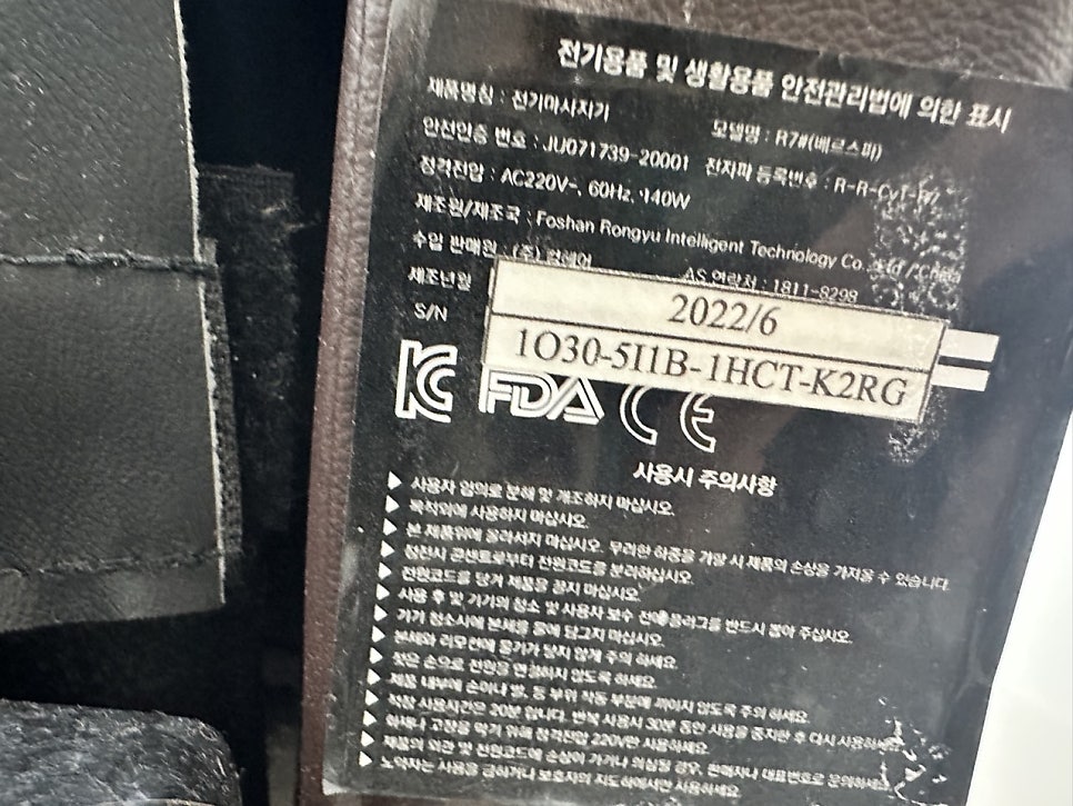 루디아헤어 사진 3