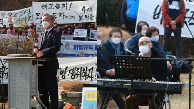 가수 하림, 이재명에게 ‘공개 러브레터’…그 속에 담긴 진심은? [RE:스타]