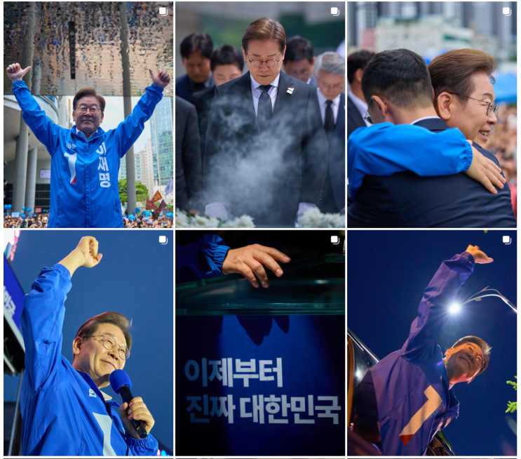 <b>이재명</b> 공약 <b>민생회복</b>지원금 신청 기간 gtx 부동산 정책 주식... 