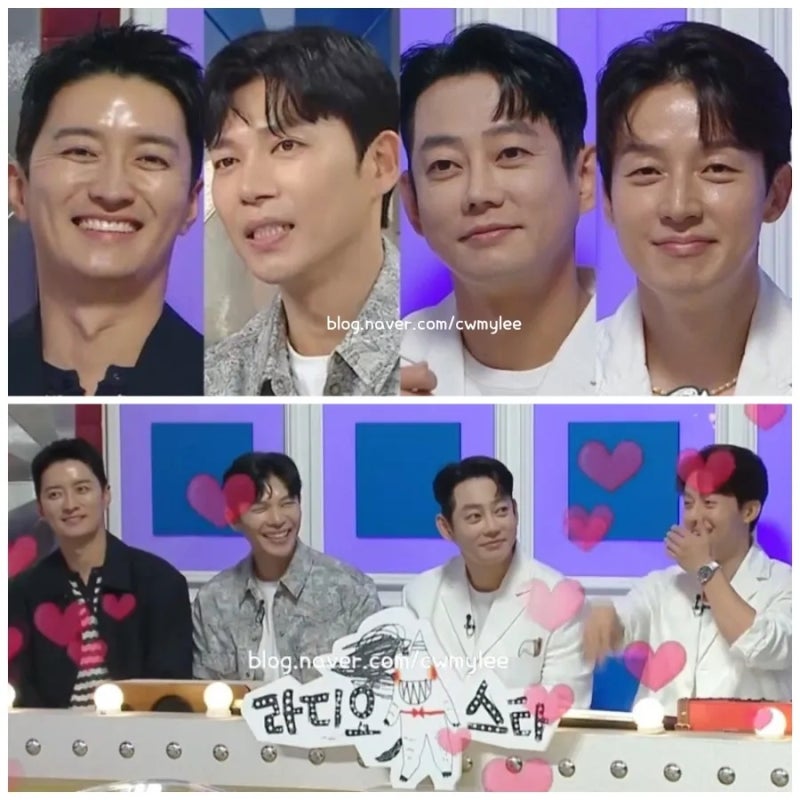 라스 917회 인교진 와이프 소이현 집 위치 배우 지승현 부인 나이 직업 가수 테이 아내 인스타....