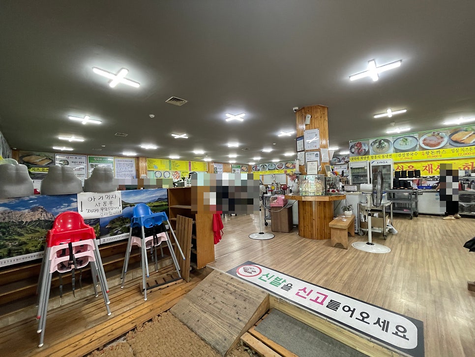 왕갈비탕왕돈까스 사진 4