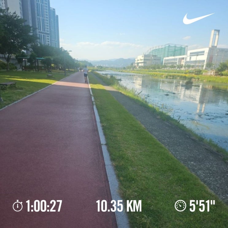 매일 10km 러닝 챌린지 1395일 차