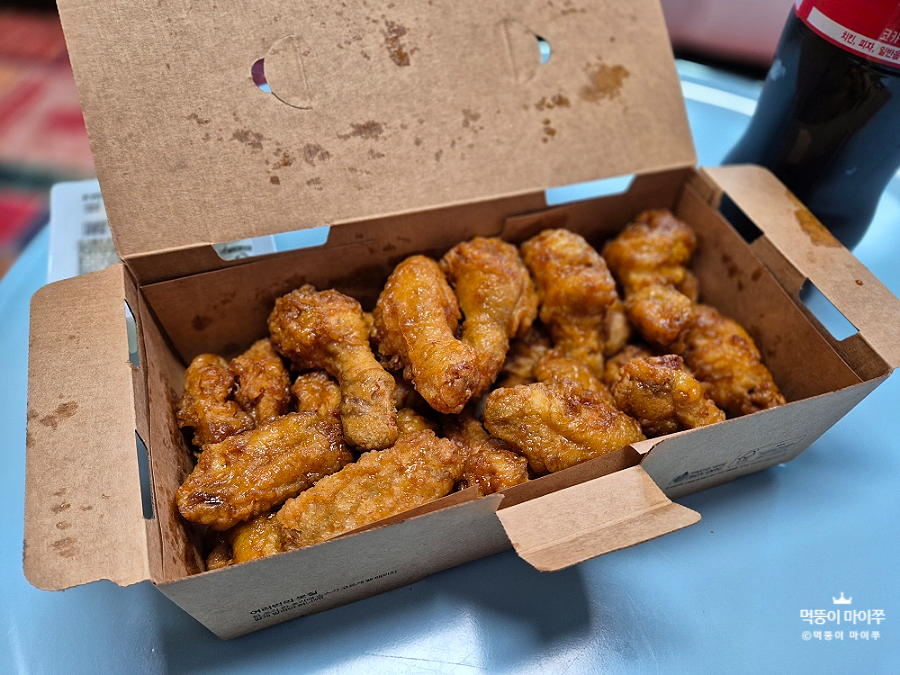 교촌치킨 재송2호점 사진 3