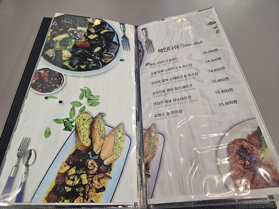 스푼필라프앤파스타 영천점 사진 6