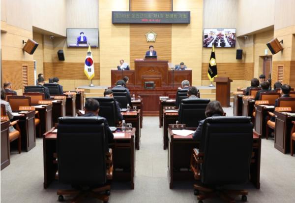 옹진군의회, 제249회 제1차 정례회 개회