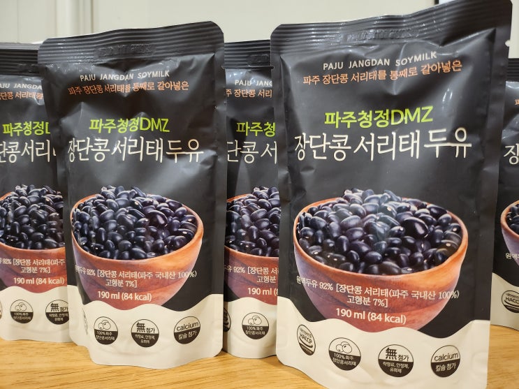  파주청정DMZ 무가당 서리태콩물두유 국산 건강음료