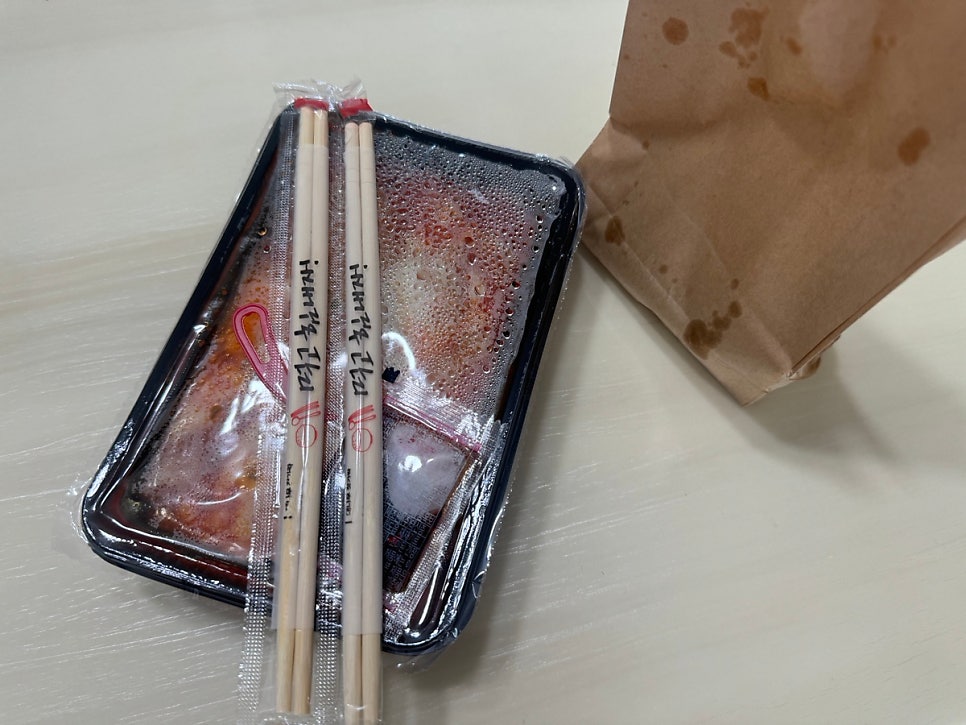 핫떡 정릉점 사진 6