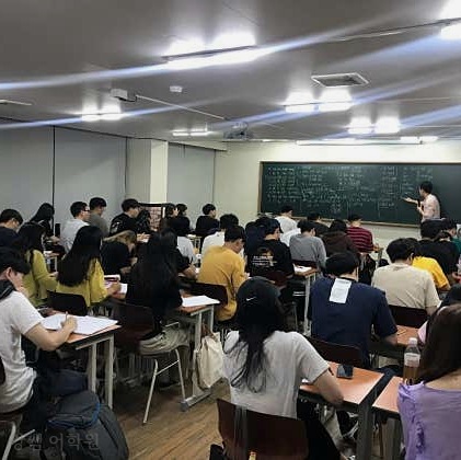 캉쌤어학원 사진 2