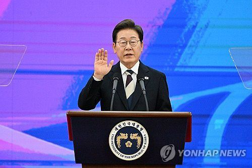  이재명 대통령 “모든 국민 섬기는 ‘모두의 대통령’ 되겠다”