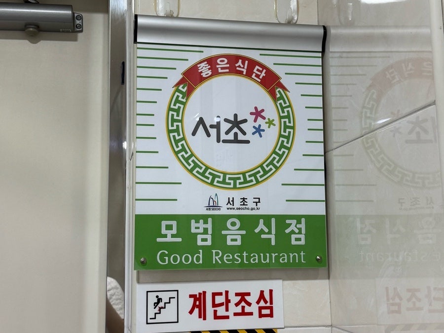 영변 사진 3