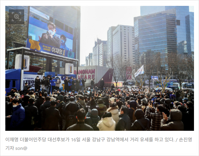새로운 대통령에 대한 미 싱크탱크의 생각 새로운 대통령에 대한 미 싱크탱크의 생각
