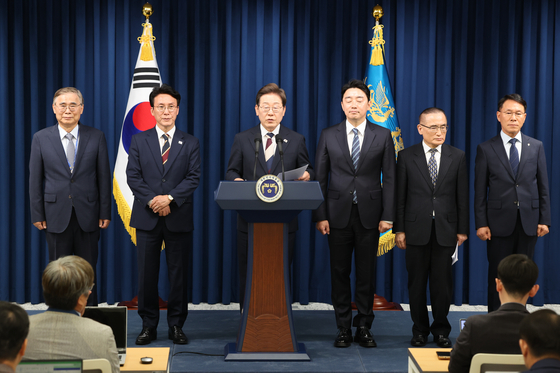 이재명 정부 초대 국무총리 <b>김민석 지명</b>