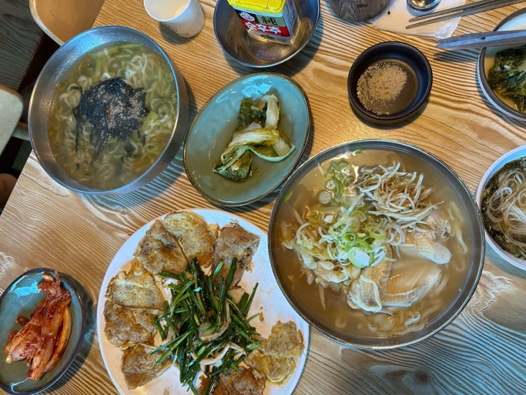  하남맛집 하남스타필드 근처 하남칼국수 청연