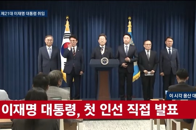 <b>이재명</b> 정부 첫 인선 발표: <b>김민석</b> 총리 등 6인 핵심 라인업 공개