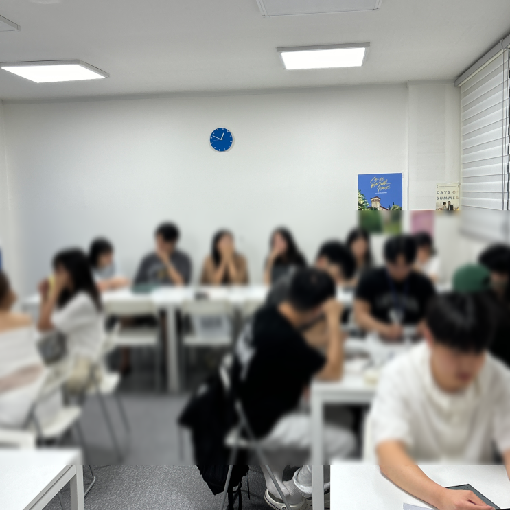  영어 면접 자신감 생긴 부산대 영어회화 수업 리얼 후기