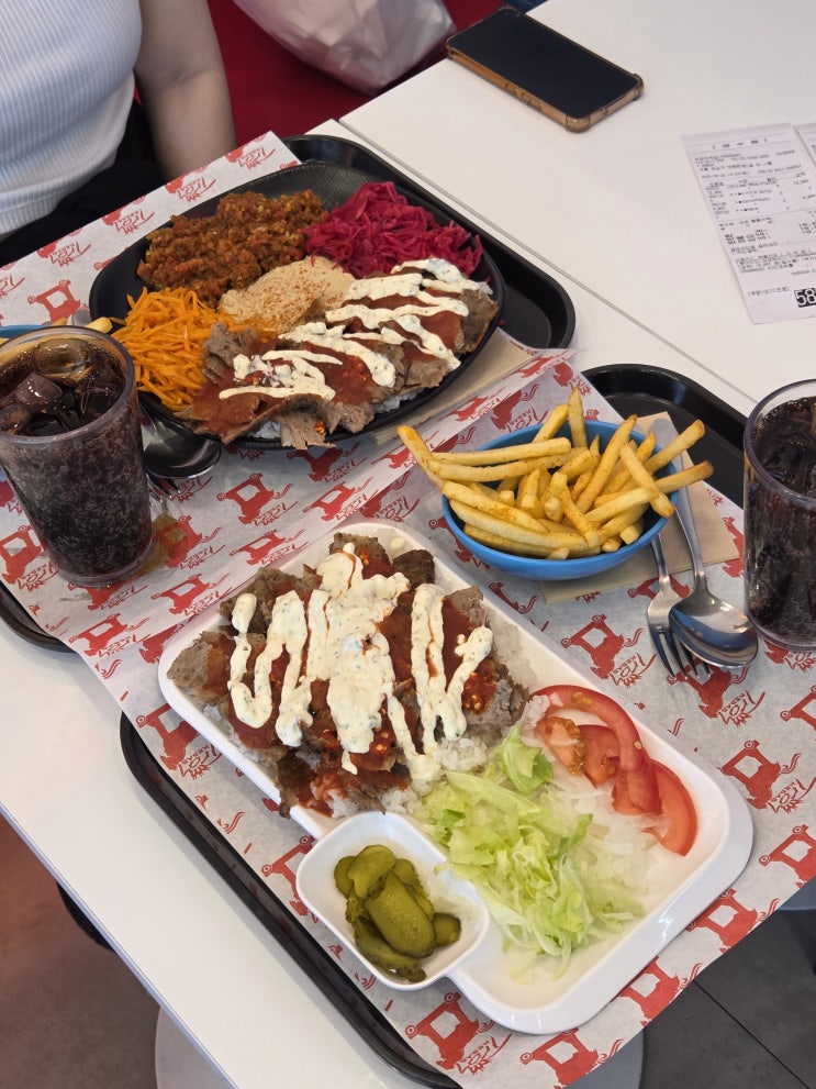  강남역 터키음식 맛집 트로이케밥에서 이국적인 한끼